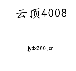 江苏云顶4008机床股份有限公司